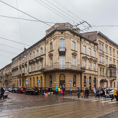 Auberge de jeunesse Baker'S Street à Lviv Extérieur photo